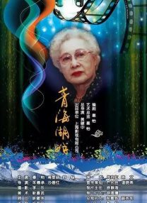 成人卡通精品卡通动漫第一页